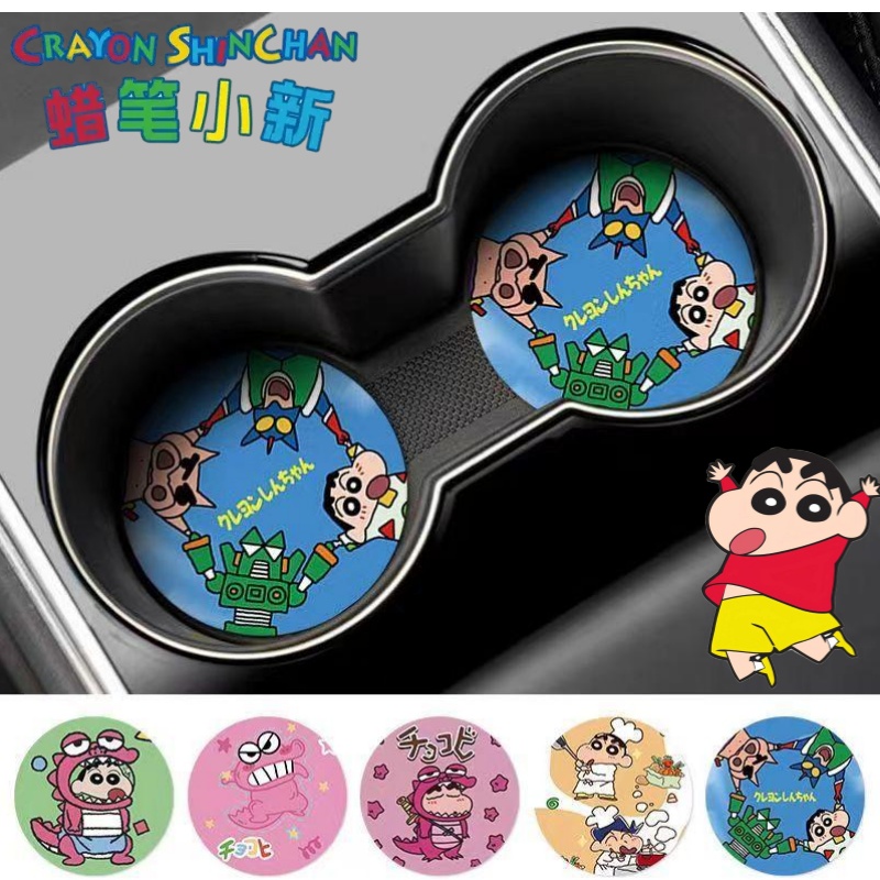 Car Accessories Workshop - Tapete Antiderrapante Criativo para Interior de