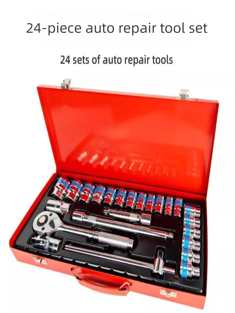 Conjunto de Chaves de Catraca  - Car Accessories Workshop avaliação e preço