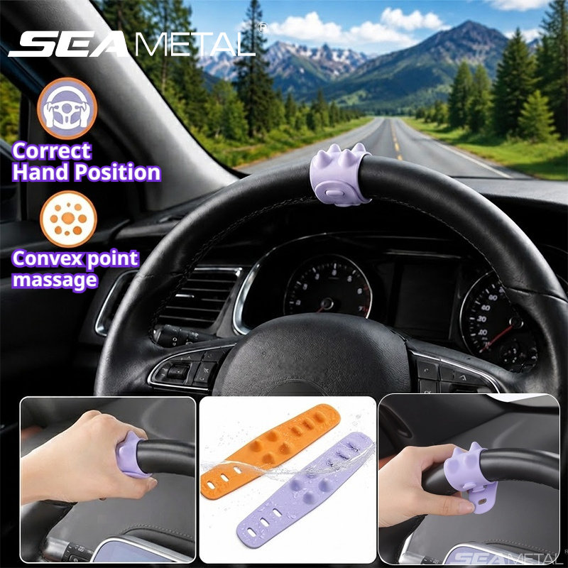 Capa de Silicone Antiderrapant - Car Accessories Limassol avaliação e preço