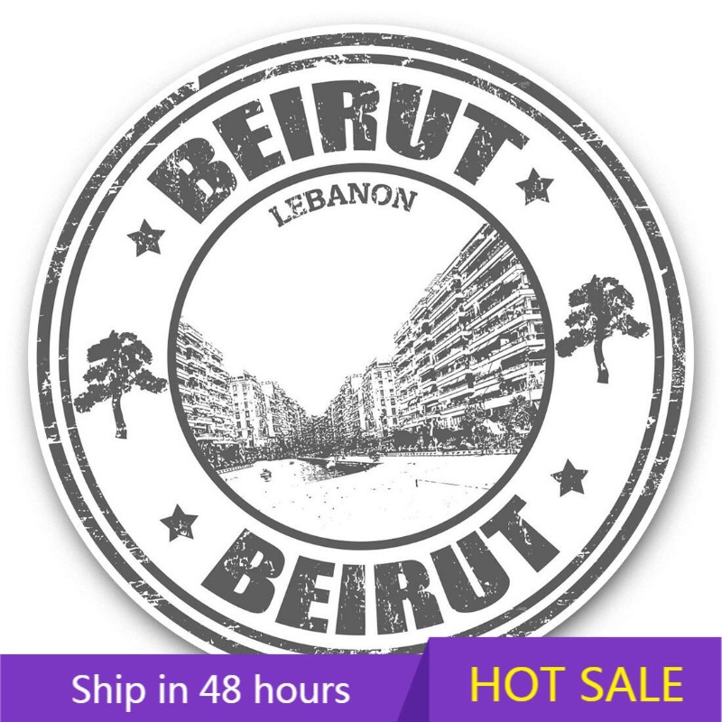 Mapa de viagem de Beirute, Líb - Car Accessories Lebanon avaliação e preço